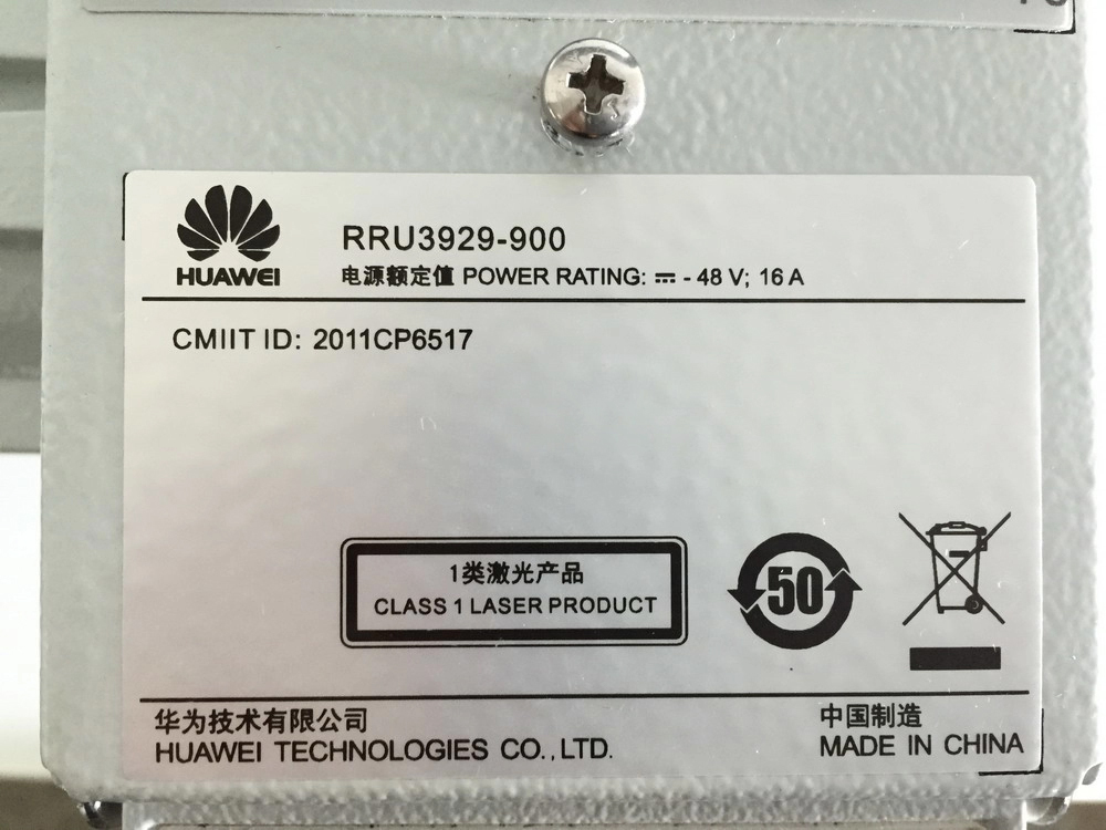 HUAWEI RRU3929